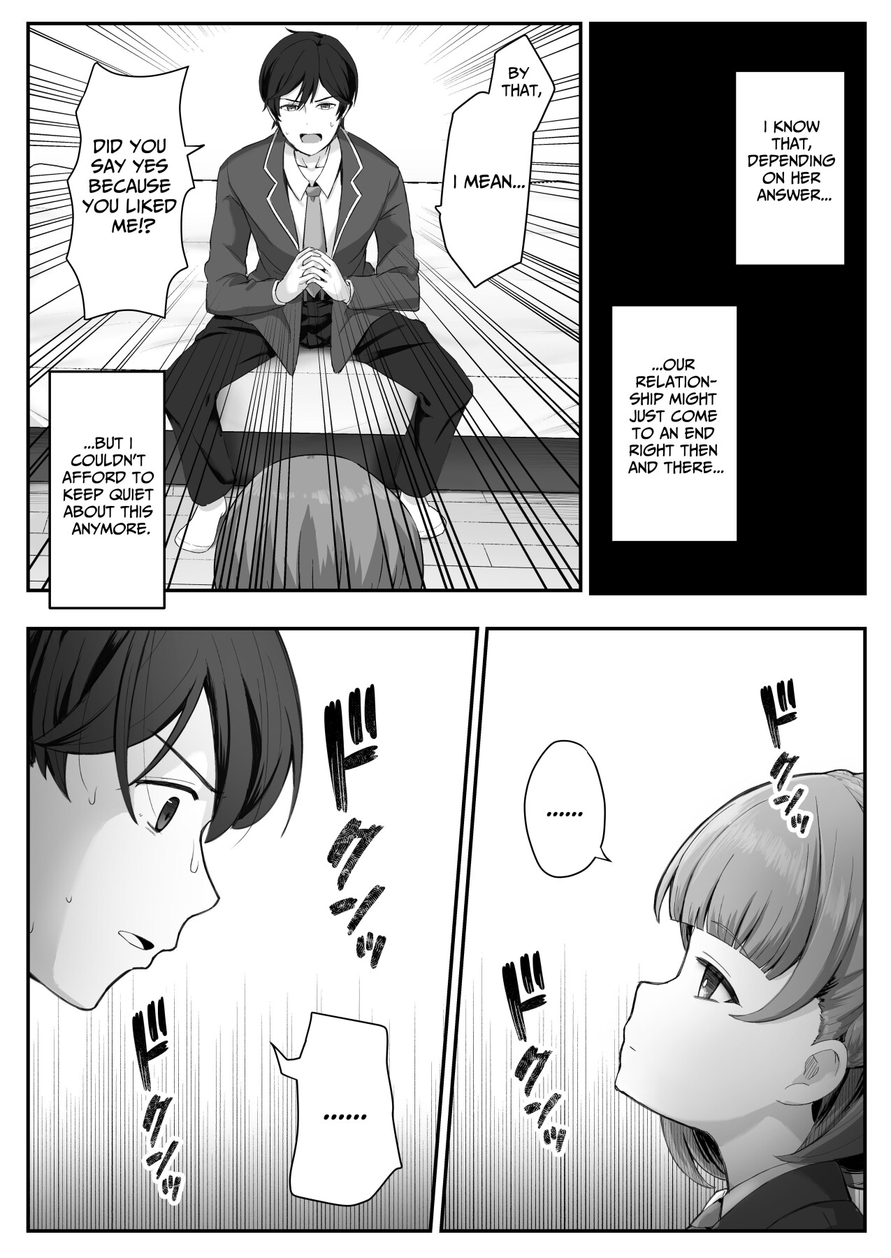 Hentai Manga Comic-I Found Out That My Cool, Short, Deadpan Girlfriend Has A Smell Fetish!-Read-5